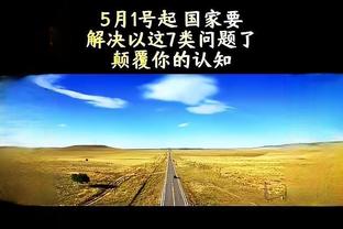 18luck新利客户截图3